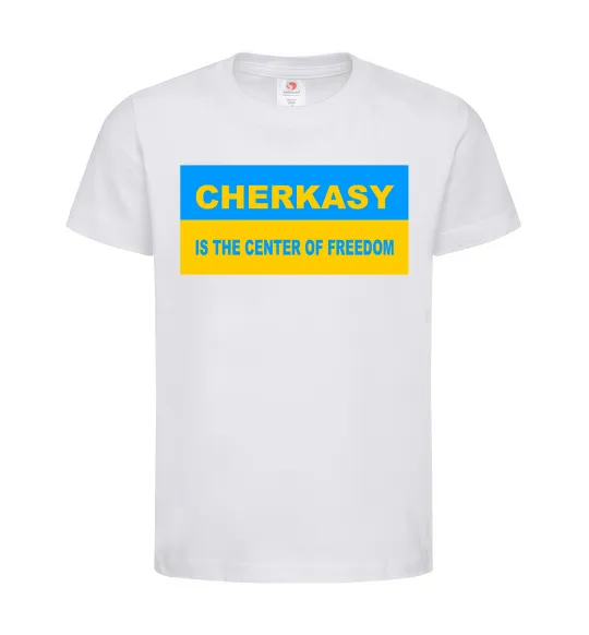 Детская футболка Cherkasy center of freedom Белый фото