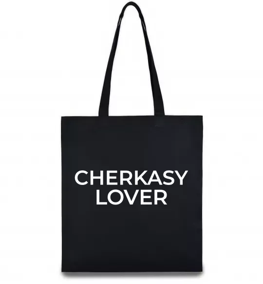 Еко-сумка Cherkasy lover Чорний фото