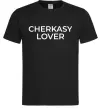 Чоловіча футболка Cherkasy lover Чорний фото