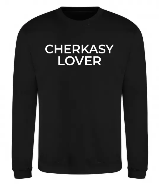 Свитшот Cherkasy lover Черный фото