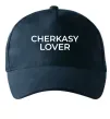 Кепка Cherkasy lover Темно-синий фото