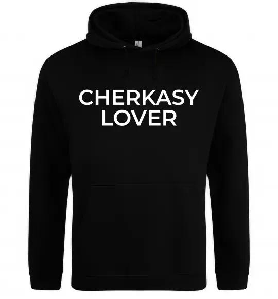 Мужская толстовка (худи) Cherkasy lover Черный фото