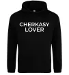 Мужская толстовка (худи) Cherkasy lover Черный фото