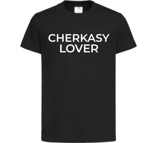 Дитяча футболка Cherkasy lover Чорний фото