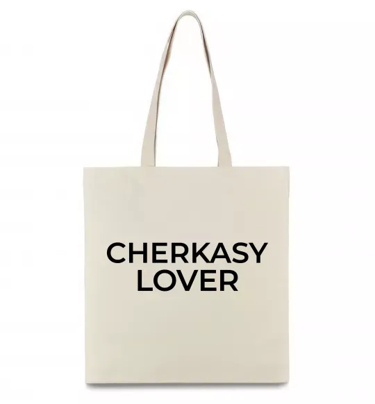 Еко-сумка Cherkasy lover Бежевий фото