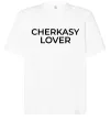 Футболка Оверсайз Cherkasy lover Белый фото