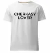 Мужская премиум футболка Cherkasy lover Белый фото
