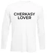 Лонгслів Cherkasy lover Білий фото
