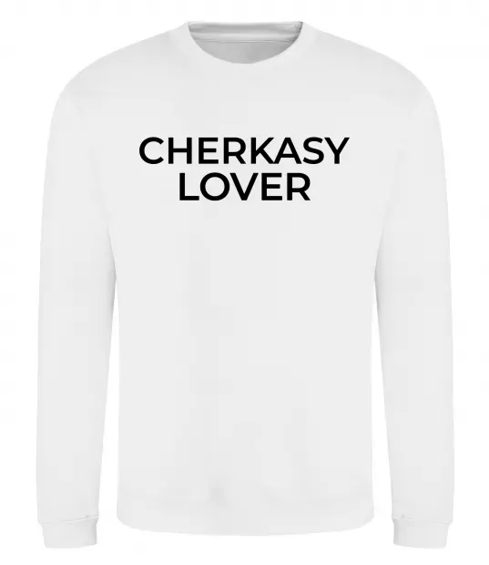 Свитшот Cherkasy lover Белый фото