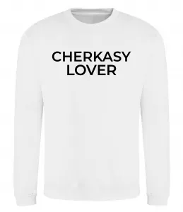 Свитшот Cherkasy lover Белый фото