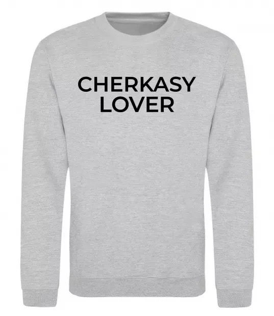 Свитшот Cherkasy lover Серый меланж фото