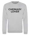 Свитшот Cherkasy lover Серый меланж Свитшот Cherkasy lover Серый меланж фото
