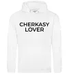 Мужская толстовка (худи) Cherkasy lover Белый фото