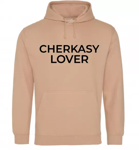 Женская толстовка (худи) Cherkasy lover Песочный фото