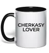 Чашка с цветной ручкой Cherkasy lover Черный фото