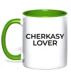 Чашка с цветной ручкой Cherkasy lover Лаймовый фото