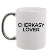 Чашка с цветной ручкой Cherkasy lover Серебро фото