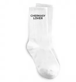 Носки Cherkasy lover Белый фото