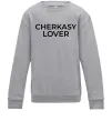 Детский Свитшот Cherkasy lover Серый меланж фото
