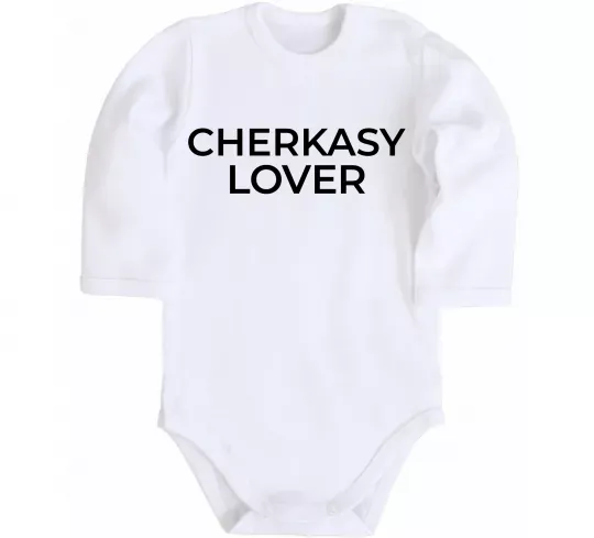 Детский боди Cherkasy lover Белый фото