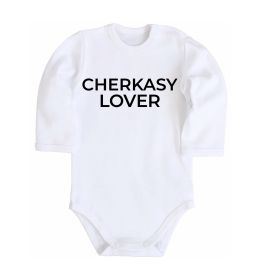 Детский боди Cherkasy lover