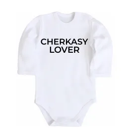 Дитячий бодік Cherkasy lover Білий фото