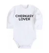 Дитячий бодік Cherkasy lover Білий фото