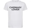 Дитяча футболка Cherkasy lover Білий фото