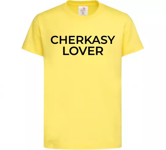 Дитяча футболка Cherkasy lover Лимонний фото