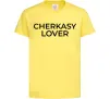 Дитяча футболка Cherkasy lover Лимонний фото