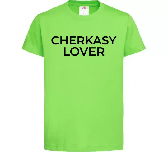 Дитяча футболка Cherkasy lover Лаймовий фото