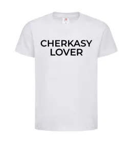 Дитяча футболка Cherkasy lover Білий фото