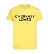 Детская футболка Cherkasy lover Лимонный фото