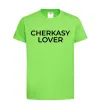 Детская футболка Cherkasy lover Лаймовый фото
