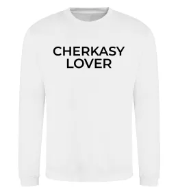 Свитшот Cherkasy lover Белый фото