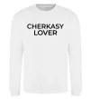 Світшот Cherkasy lover Білий фото