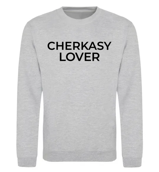Світшот Cherkasy lover Сірий меланж фото