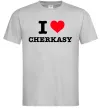 Мужская футболка I love Cherkasy Серый Мужская футболка I love Cherkasy Серый фото