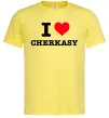 Мужская футболка I love Cherkasy Лимонный Мужская футболка I love Cherkasy Лимонный фото