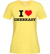 Женская футболка I love Cherkasy Лимонный фото