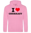 Мужская толстовка (худи) I love Cherkasy Розовый фото