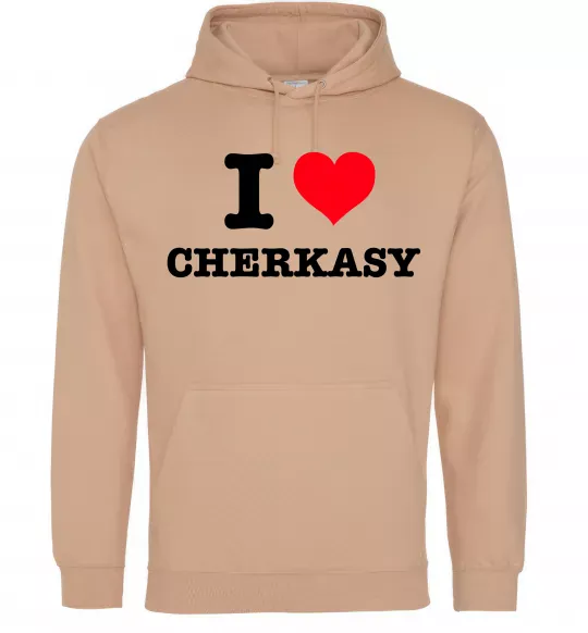 Мужская толстовка (худи) I love Cherkasy Песочный фото