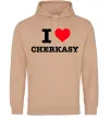 Мужская толстовка (худи) I love Cherkasy Песочный фото