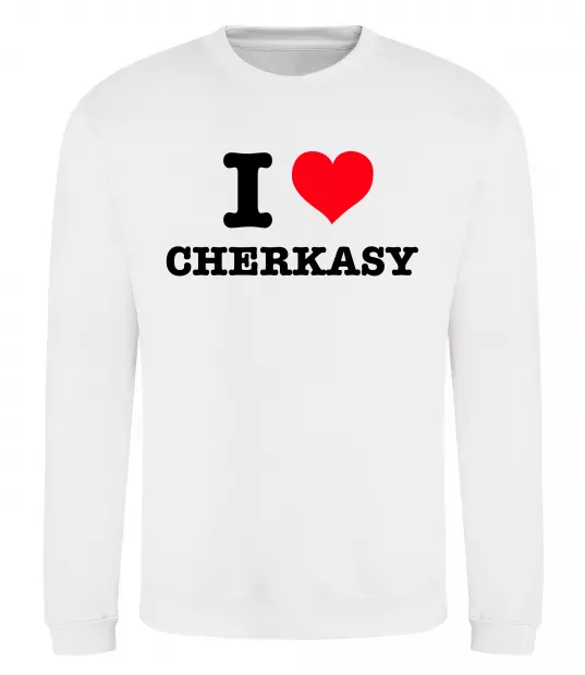 Свитшот I love Cherkasy Белый фото
