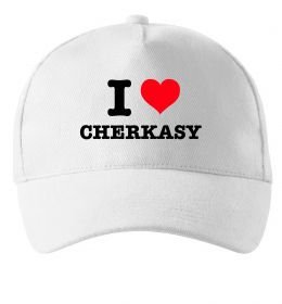 Кепка I love Cherkasy