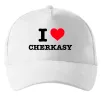 Кепка I love Cherkasy Белый фото