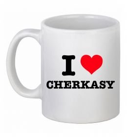 Чашка керамічна I love Cherkasy
