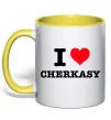 Чашка с цветной ручкой I love Cherkasy Лимонный фото