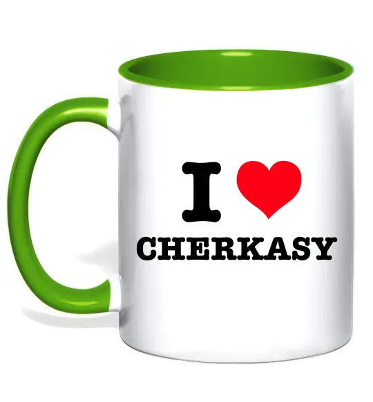 Чашка с цветной ручкой I love Cherkasy Лаймовый фото