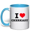Чашка с цветной ручкой I love Cherkasy Голубой фото
